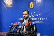 آمادگی صندوق ملی مسکن برای مشارکت در اجرای طرح کلید به کلید